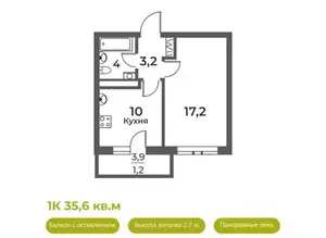 Фото к объявлению #20511517