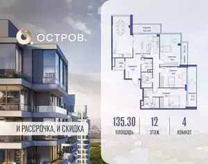 Фото к объявлению #22191554