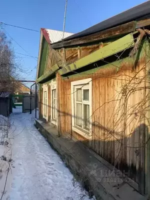 Фото к объявлению #21960800