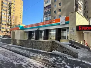 Фото к объявлению #22045740