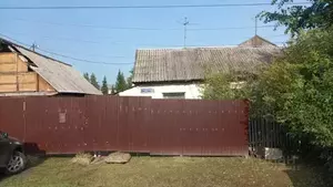 Фото к объявлению #20651487