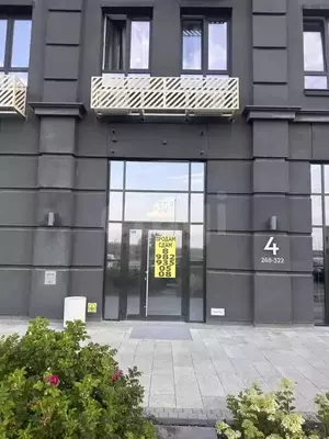 Фото к объявлению #22233211