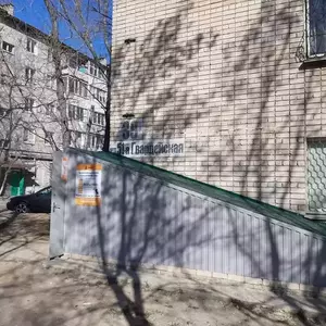 Фото к объявлению #22110745