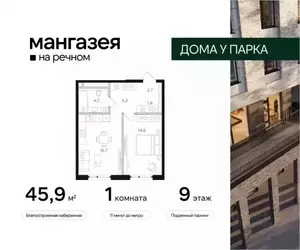 Фото к объявлению #20972084