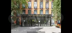 Фото к объявлению #20032940