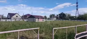 Фото к объявлению #22286050