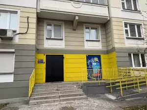 Фото к объявлению #21667961