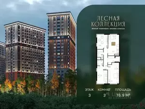 Фото к объявлению #22255986