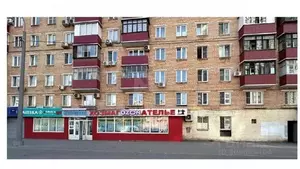 Фото к объявлению #21499432