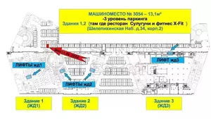 Фото к объявлению #22129797