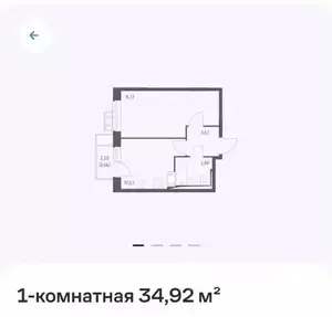 Фото к объявлению #21784492