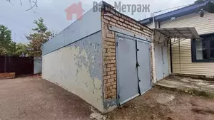 Фото к объявлению #21511460
