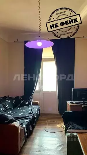 Фото к объявлению #22029684