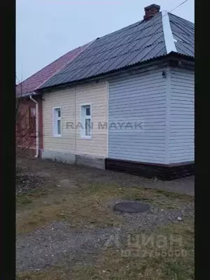 Фото к объявлению #20238605