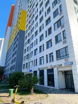 Фото к объявлению #22046021