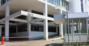 Фото к объявлению #20329185