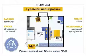 Фото к объявлению #21667173