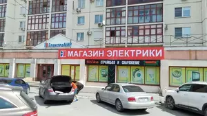 Фото к объявлению #22193397