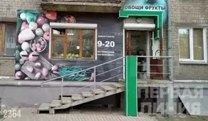 Фото к объявлению #21211756
