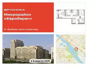 Фото к объявлению #20601476