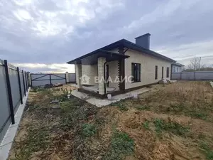 Фото к объявлению #21894668