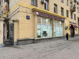 Фото к объявлению #21915302