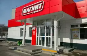 Фото к объявлению #22280267