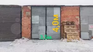 Фото к объявлению #21983081