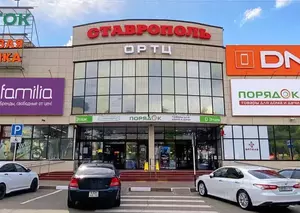 Фото к объявлению #22273899