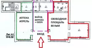 Фото к объявлению #21252142