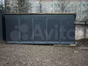 Фото к объявлению #21973712