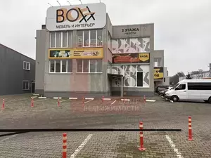 Фото к объявлению #22219387