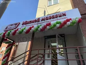 Фото к объявлению #22289801