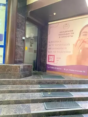 Фото к объявлению #22279107
