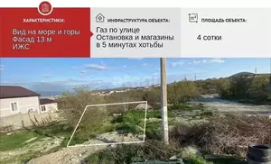 Фото к объявлению #22261019