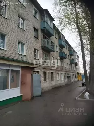 Фото к объявлению #21391346