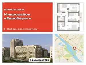Фото к объявлению #20602961