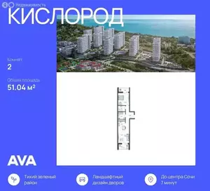Фото к объявлению #22021810