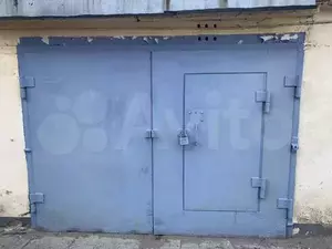 Фото к объявлению #20520204