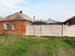 Фото к объявлению #22245846