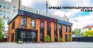 Фото к объявлению #22202675