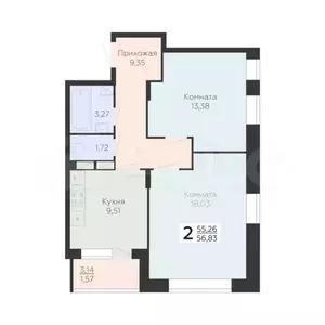 Фото к объявлению #21207042