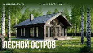 Фото к объявлению #22104819