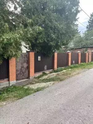 Фото к объявлению #21233695