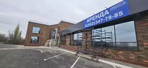 Фото к объявлению #21800634