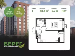 Фото к объявлению #22216081