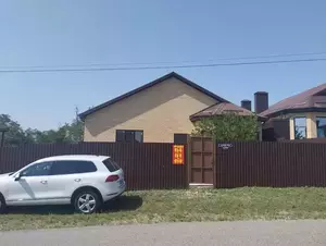 Фото к объявлению #22199728