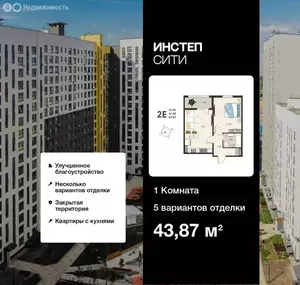 Фото к объявлению #22186563