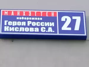 Фото к объявлению #21711873