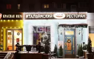 Фото к объявлению #19900007